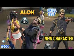 If you increase the ability of dj alok free fire, then your chance of winning the game increases by more than fifty percent. New Character Alok Garena Freefire Full Details And Skill Test Youtube