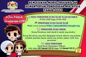 Semak keputusan permohonan kemasukan prasekolah tahun 2020 bermula 5 ogos 2019. Pra Skkm Kuala Langat Posts Facebook