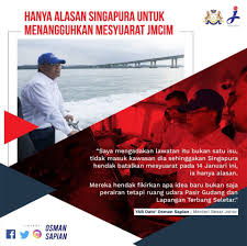 Razak sekolah teknik dan advanced technology. Johor S Chief Minister Denied A Car Ride With Johor Sultan And Pm Mahathir After He Intruded Into Singapore Waters Coconuts Singapore