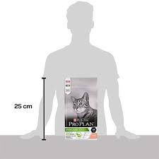 Proplan Somonlu Kisirlastirilmis Kedi Mamasi 3 Kg Markamama Com Tr