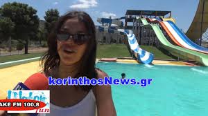 We did not find results for: Psyxagwgia Water Fun H Istoria Synexizetai Se Nea Diey8ynsh Sthn E3odo 5 Ths Attikhs Odoy Video