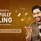 Painfully Smiling - Gujarati Standup Comedy Show event image