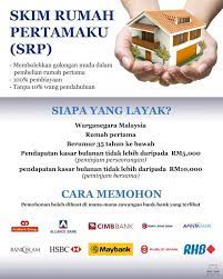 Panduan buat anda yang berumur 40 tahun dan ke bawah dengan berpendapatan tidak melebihi rm5,000 untuk memiliki rumah pertama. Najib Razak Melalui Skim Rumah Pertamaku Golongan Muda Facebook