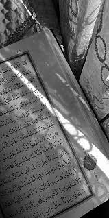 leave ѕometning ғor allan vyt never leave allan ғor ѕometning fotografi kitab allah agama