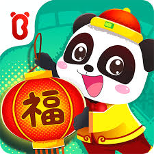 Baby Panda S Chinese Holidays 8 30 10 01 Apk For Android Rabbit momo, electricity is dangerous. chinese holidays 8 30 10 01 apk for android