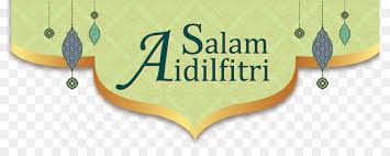 Selamat hari raya aidilfitri vector illustration design. Eid Banner