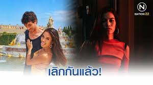 ติช่า กันติชา เปิดใจความรัก 2 ปี กับแฟนหนุ่มสุดแซ่บ!! à¹„à¸¡ à¸• à¸­à¸‡à¸£à¸­à¹ƒà¸„à¸£à¸–à¸²à¸¡ à¸• à¸Š à¸² The Face à¸›à¸£à¸°à¸à¸²à¸¨à¹€à¸¥ à¸à¸ à¸šà¹à¸Ÿà¸™à¸«à¸™ à¸¡