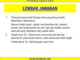 Pembaharu yang agung sebagai kebanggaan agama jalil syarif fawwazi : Thaharah Bersuci Ppt Download