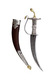 Kirpan literal means weapon of defence sikhs often protest the characterisation of the kirpan as a weapon. Sikh Kirpan From Ae Sikh World 08071270580 In Amritsar