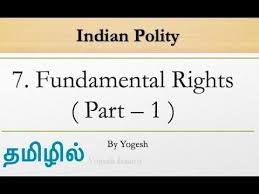 7 Fundamental Rights Part 1 Laxmikanth Indian Polity Tamil Yogesh Exams In This Video We Discussed About Features Of Exam Fundamental Discrimination