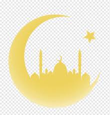 Islamic terrorism (also islamist terrorism or radical islamic terrorism) refers to terrorist acts committed by islamists who have a religious motivation. Islamic New Year Png Images Pngwing