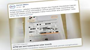 We did not find results for: Siasat Siapa Keluarkan Komik