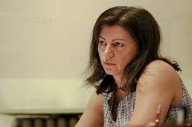 Privind modificarea şi completarea anexei nr. Bucuresti Mircea Negulescu Parchetul General Inquam Photos