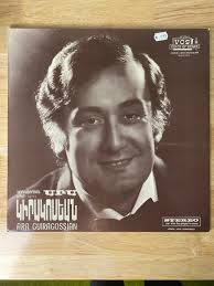 Ara Guiragossian: Sings Armenian Songs (vinyl Record Album)