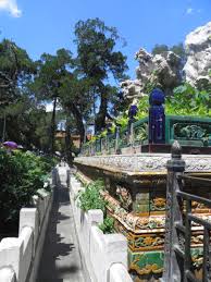 China Beijing Garden In The Forbidden City Forbidden City China Travel City