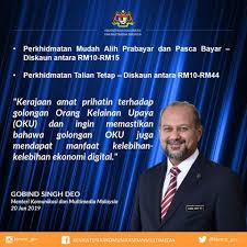4g9, persiaran perdana, presint 4 , 62100 putrajaya. Kkmm Kementerian Komunikasi Dan Multimedia Malaysia Kkmm Facebook