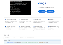 d2learn-dev 发布的帖子| D2learn Forum