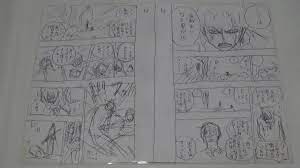 尾田栄一郎 one piece ワンピース 直筆ネーム 本物 第５０巻 ２００８年 一生物のお宝 画像1 尾田栄一郎 直筆 ゾロ