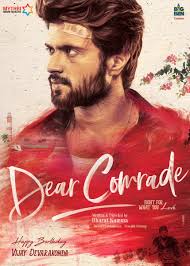 5 Telugu Movies Of Vijay Deverakonda To Watch On Amazon Prime Zee5 Vogue India Vogue India 'nuvvila…' is a ballad of tender emotions, told with lilting music and mesmerising lyrics. 5 telugu movies of vijay deverakonda to