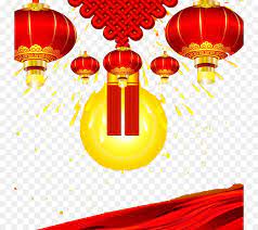 Latar belakang latar belakang notis hari cuti tahun baru cina ta nombor muat turun percuma 605782968，format imej psd,saiz imej 5.6 mb,masa pelepasan 22/03/2019,mengesyorkan maklumat /tag/ Handan Libur Umum Hari Tahun Baru Gambar Png
