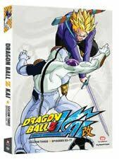 Produced by toei animation, the series was originally broadcast in japan on fuji tv from april 5, 2009 to march 27, 2011. Dragon Ball Z Kai Season 3 Dvd For Sale Online Ebay