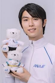 Romy Ramirez (mabushiiyume)