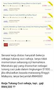 Cari kerja kosong singapura apk we provide on this page is original, direct fetch from google store. Panduan Lengkap Mencari Kerja Bekerja Di Singapura Untuk Rakyat Malaysia 2017