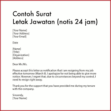 Contoh Surat Letak Jawatan Yang Anda Boleh Rujuk