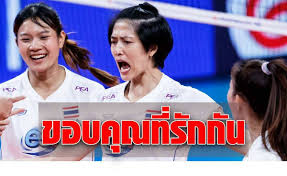 🚩 เปิดบิล 10 ขวด กำไร 1200. Ay50bq1xca Cm