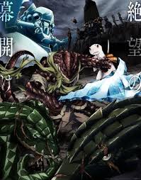 No download, no surveys and only instant premium streaming of animes. Gogoanime Asia Watch Free Anime Movies All Anime Online English Subtitle Overlord Anime Season 2 Anime English Dubbed Overlord Season 2