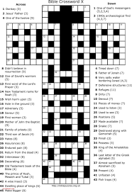 Basically, a crossword puzzle is a word puzzle made up form of a square or a rectangular grid of white and shaded squares. Math Maze Worksheets Bible Crossword Puzzles Bible Crossword Crossword Puzzles