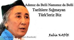 Rabia KADİR