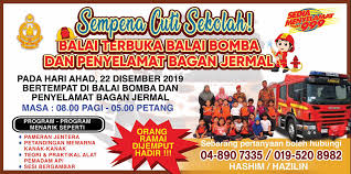 Berikut merupakan maklumat iklan kerja kosong yang ditawarkan oleh majikan terlibat. Program Hari Balai Terbuka Balai Bomba Dan Penyelamat Bagan Jermal Warga Jabatan Bomba Dan Penyelamat Malaysia Negeri Pulau Pinang Dengan Berbesar Hati Menjemput Orang Ramai Ke Program Hari Terbuka Balai
