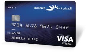 You can choose the look of your dollar order your card today! Payment Card Solutions Best Visa Debit Cards In Dubai Uae Personal Banking Mashreq Bank