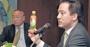 Local business · kuching, malaysia. Oishi Green Tea Launches In Malaysia