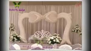 فراشة لكوش الافراح موقع افراحكم butterfly