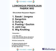 Diharapkan bagi para pencari kerja yang berminat dengan lowongan kerja rsud brebes terbaru november 2016 diatas dan merasa memenuhi seluruh kebutuhan yang dipersyaratkan untuk dapat. Info Lowongan Kerja Sangchim Terbaru 2021