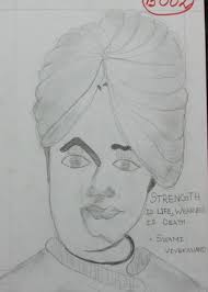 If your art is deserving of being celebrated in the pages of artists magazine, this competition is for you! Swami Vivekananda Pencil Sketch Learning And Creativity Silhouette