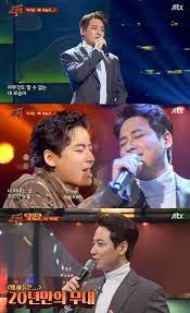 1996년 1집 《rhythm paradise》를 통해 가수로 데뷔하였다. ì—¬ì „í•œ ë¹„ì£¼ì–¼ ìŠˆê°€ë§¨2 ì´ì§€í›ˆ ì™œ í•˜ëŠ˜ì€ ì—´ì°½ ì¤'ì•™ì¼ë³´