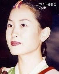 Lee Da Hae khiến khán giả bất ngờ khi "mỗi năm một khuôn mặt"