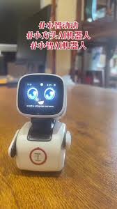 小智AI小方头机器人使用教程- 抖音