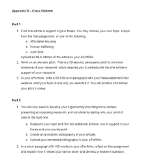 Check out our great cover letter example to get ideas for how to sell yourself to employers! 11 June 2018