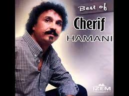 Cherif Hamani Urgagtt Nek Latt Ttargug Wmv Youtube Chanson Amour Chanteur Musique
