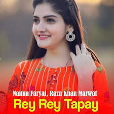 Rey Rey Tapay by Raza Khan Marwat