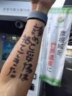 タスケ (Youtuber)