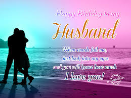 Sweetheart Romantic Birthday Wishes To Husband From Wife Birthday Wishes For Husband Birthday Images Pictures Romantic Birthday Wishes Birthday Wish For Husband Wishes For Husband