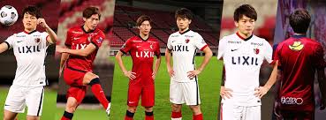 I can't wait to meet up too! é¹¿å³¶ã‚¢ãƒ³ãƒˆãƒ©ãƒ¼ã‚º Home Facebook