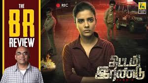 1 day ago · thittam irandu movie review: Iaf2pzr9tigb1m