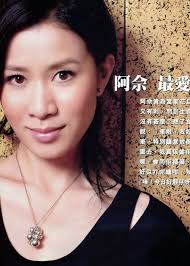 For work matters, please contact charmaine's workshop. Charmaine Sheh Image