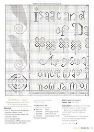Gallery Ru Foto 90 793 Yra3raza Halloween Cross Stitch Charts Cross Stitch Cross Stitch Charts